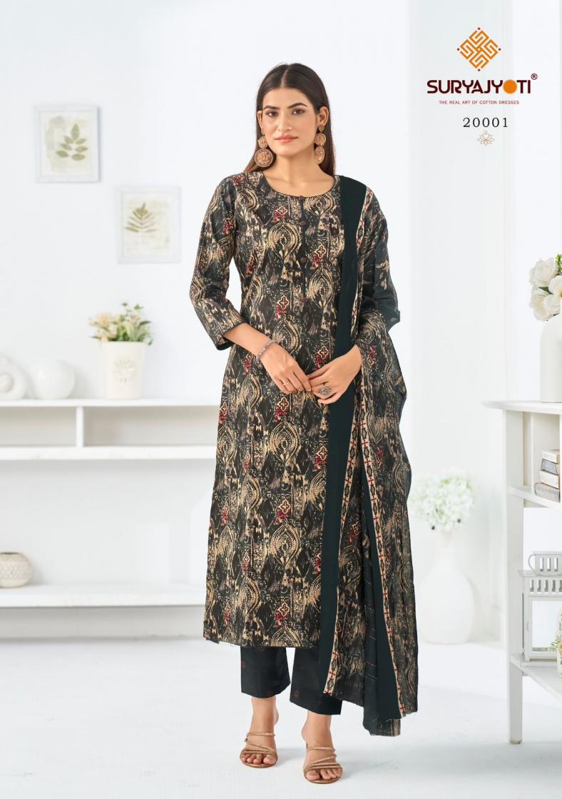 zion cotton vol 20 by suryajyoti cotton readymade big size suit for womens 