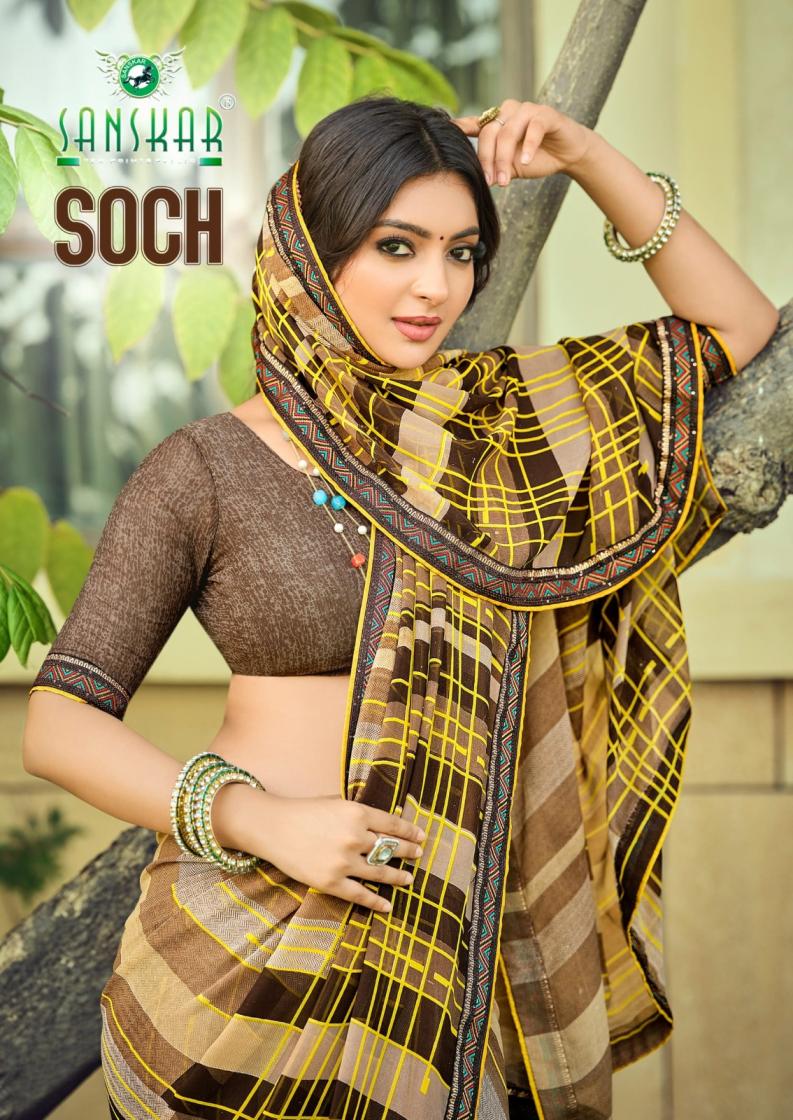 sanskar tex prints soch georgette shop trendy saree online at affordable prices