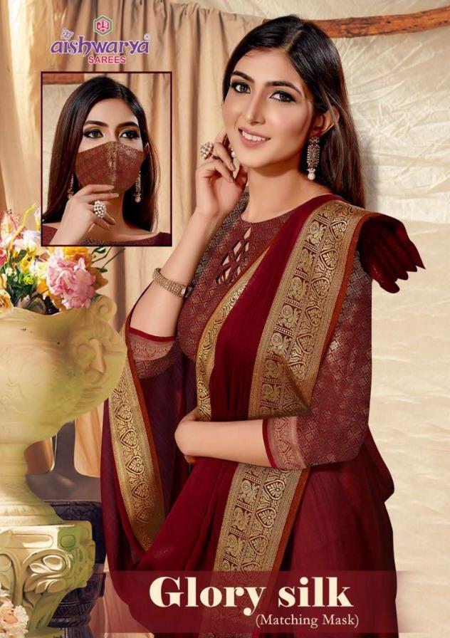Aishwarya Present Glory Vichitra Silk Fashtionable Saree With Matching Mask