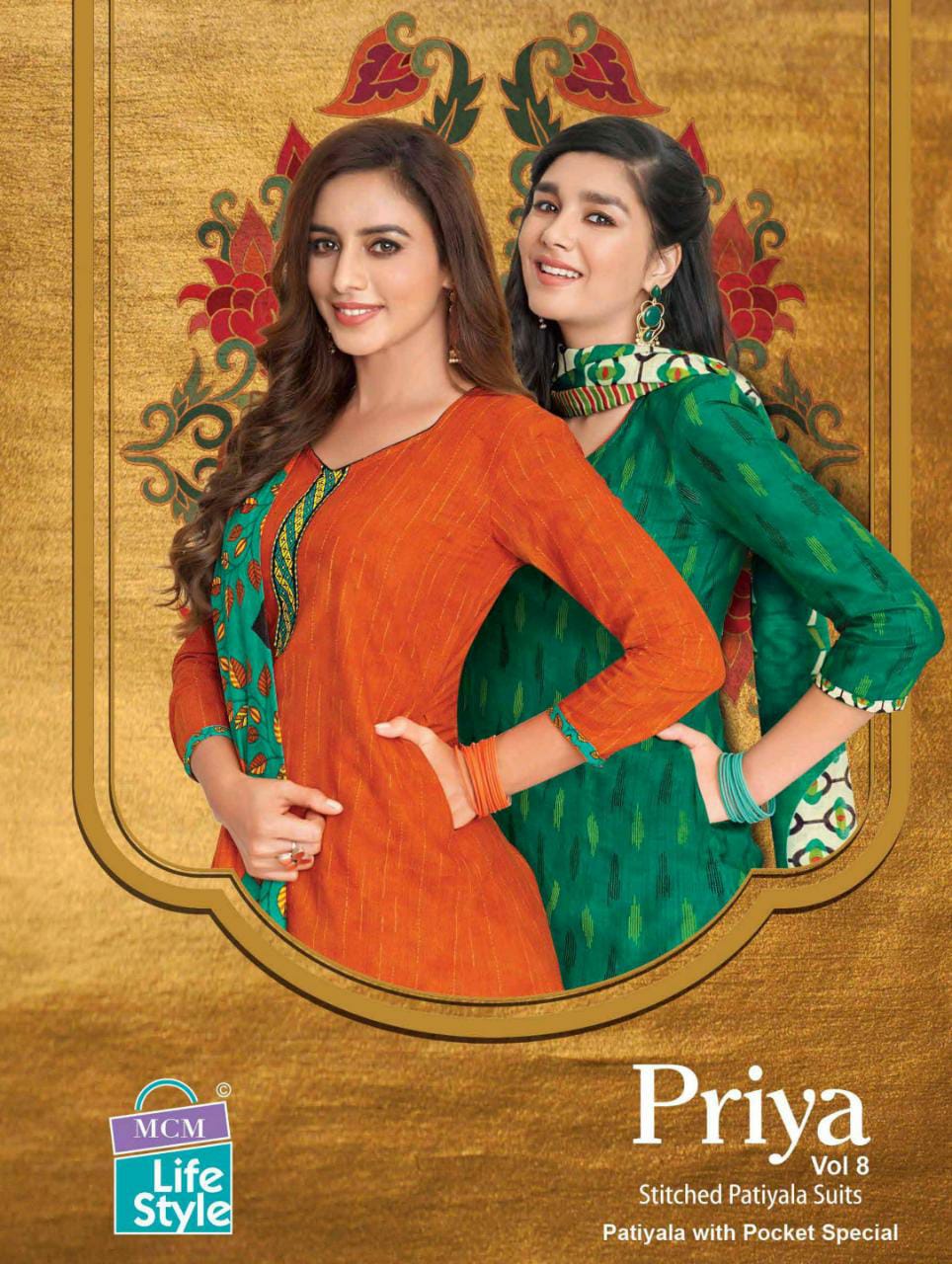 Mcm Lifestyle Priya Vol 8 Cotton Readymade Patiyala Salwar Kameez In Surat Market