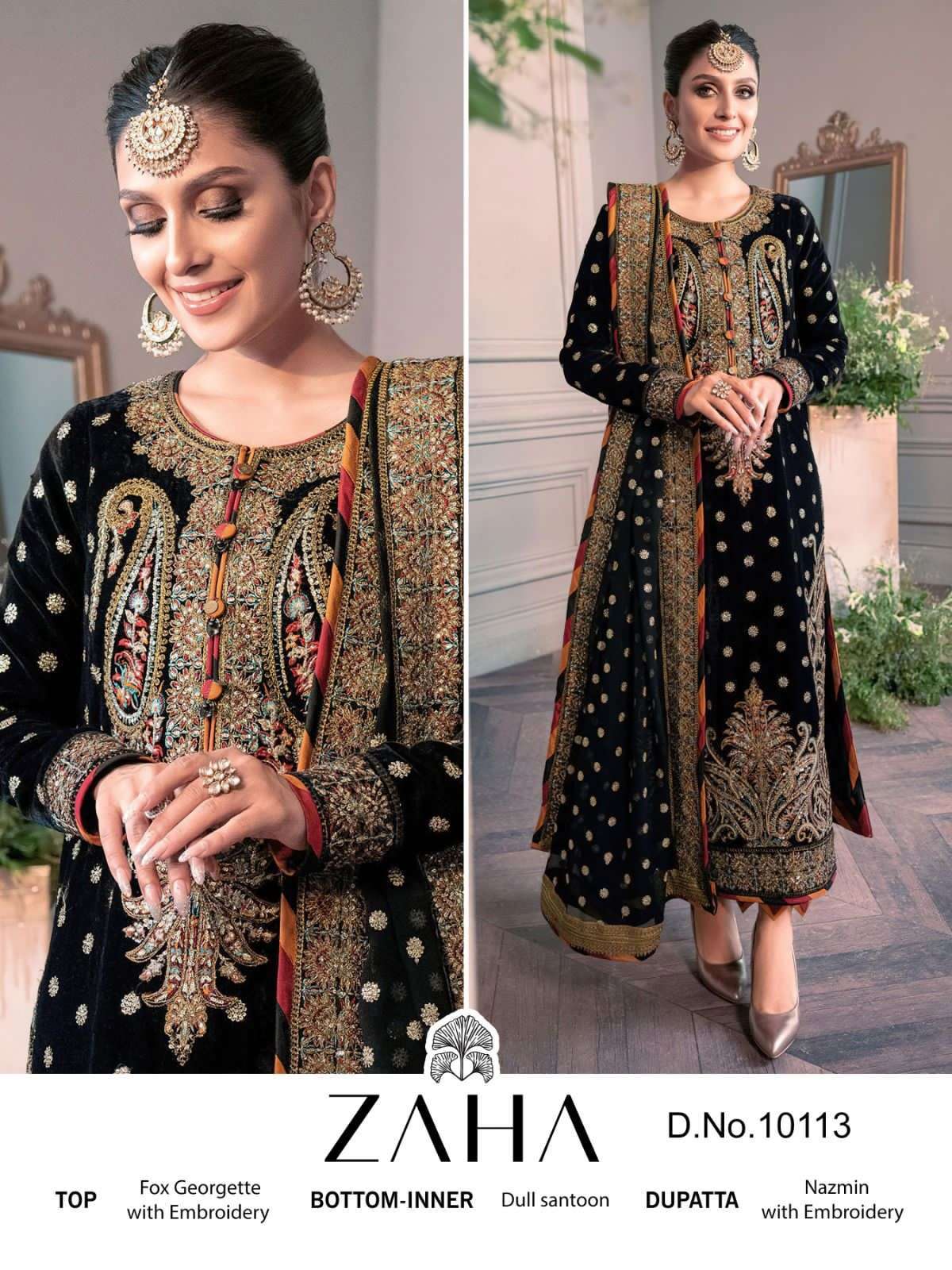 zaha 10113 pakistani suit single best rate