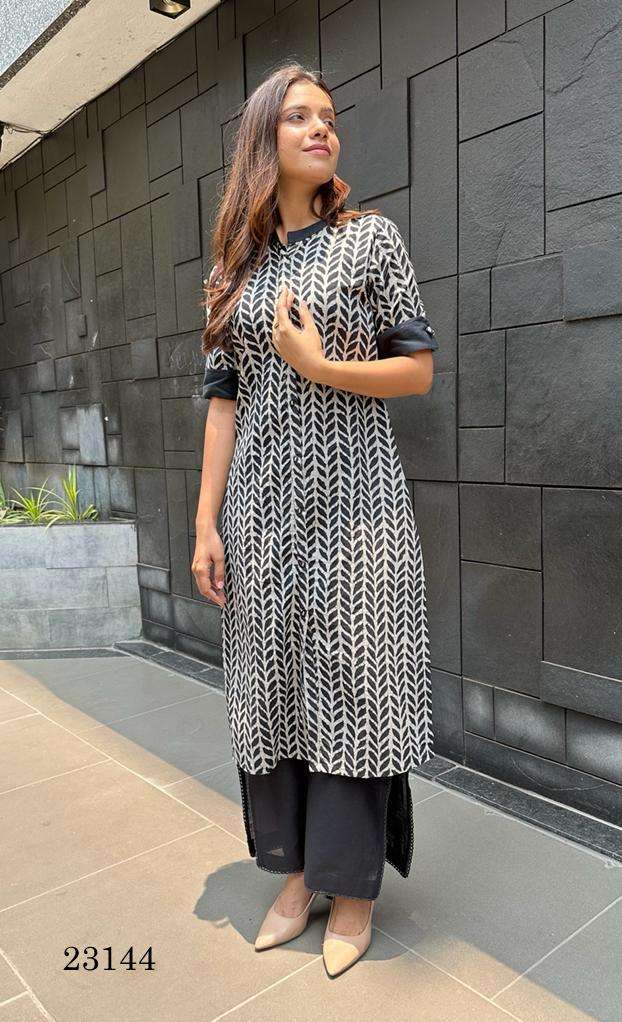 indira apparel 23144 fancy cotton kurti with pant combo set