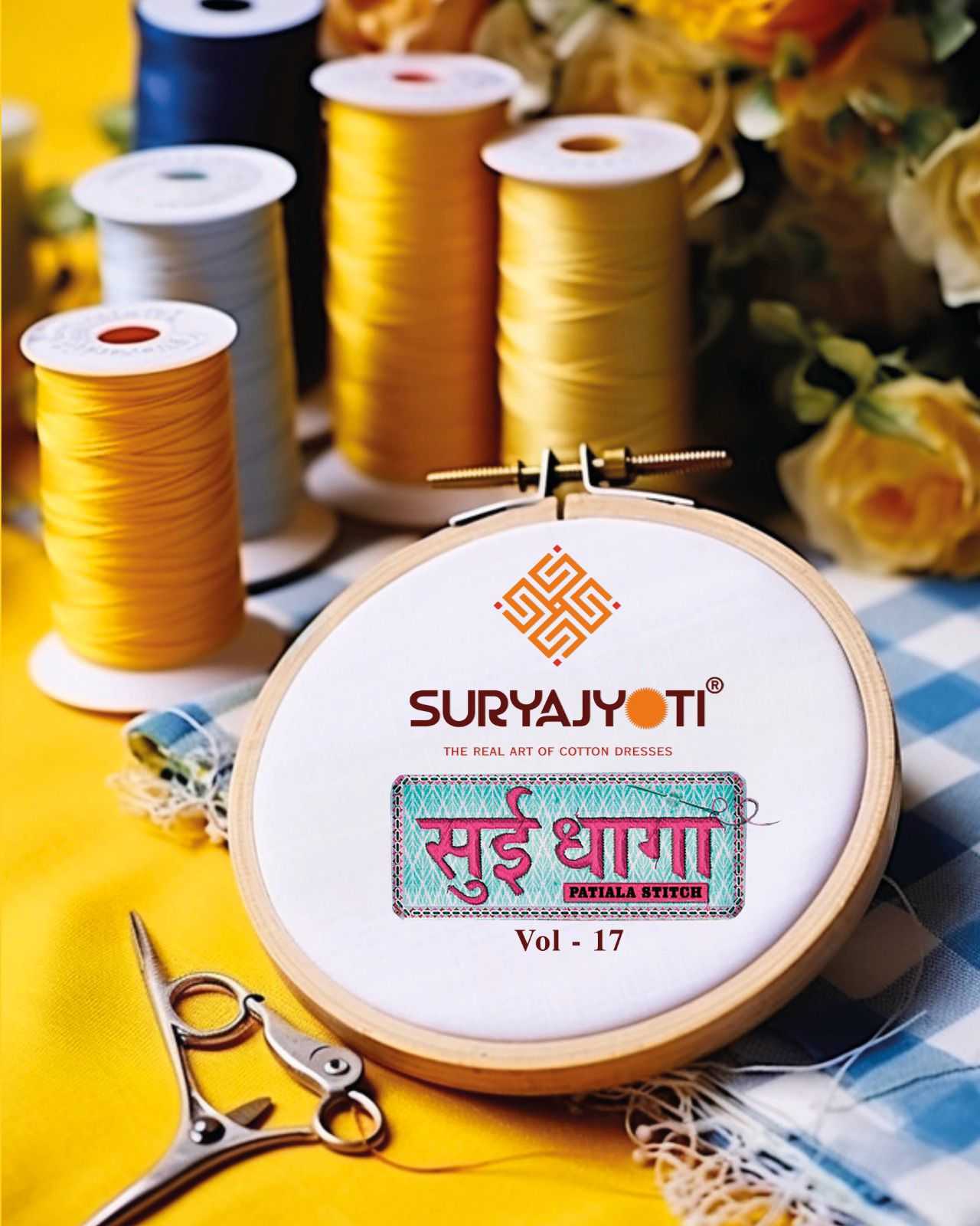 suryajyoti sui dhaga vol 17 readymade cotton patiyala salwar kameez collection