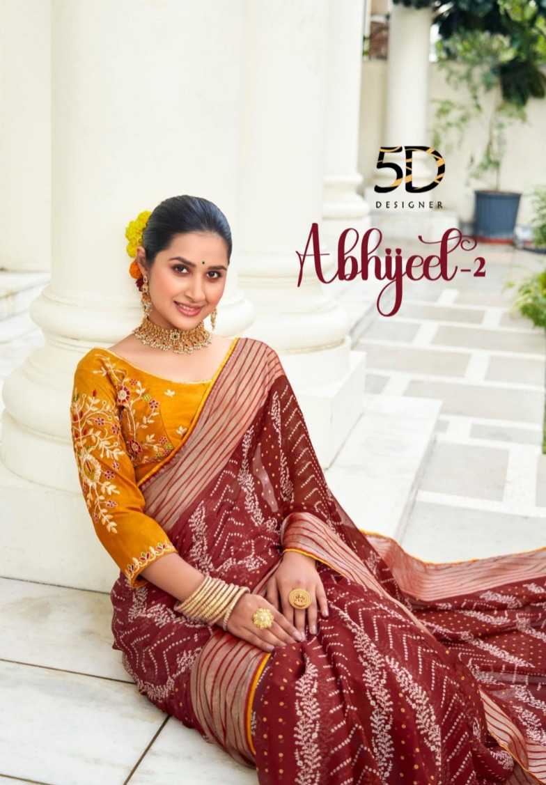 5d designer abhijeet vol 2 fancy chiffon saree with embroidery work blouse supplier