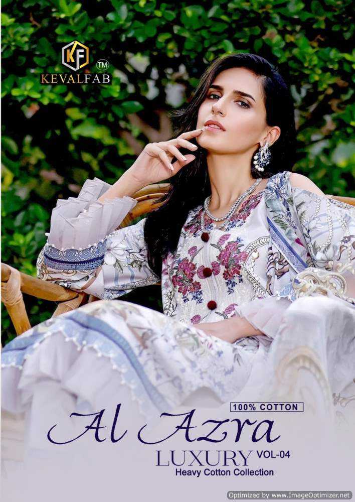 al azra vol 4 by keval fab mulmul cotton printed pakistani suits material