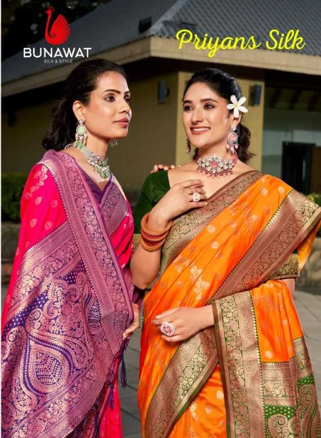 bunawat priyans silk zari weaving banarasi silk saris wholesaler