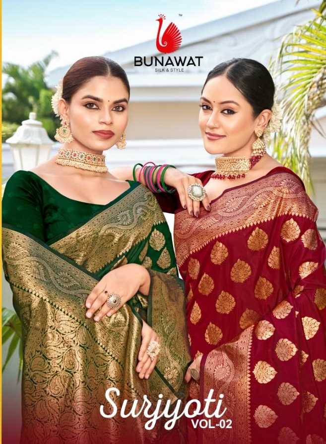 bunawat surjyoti vol 2 silk zari weaving silk saris wholesaler