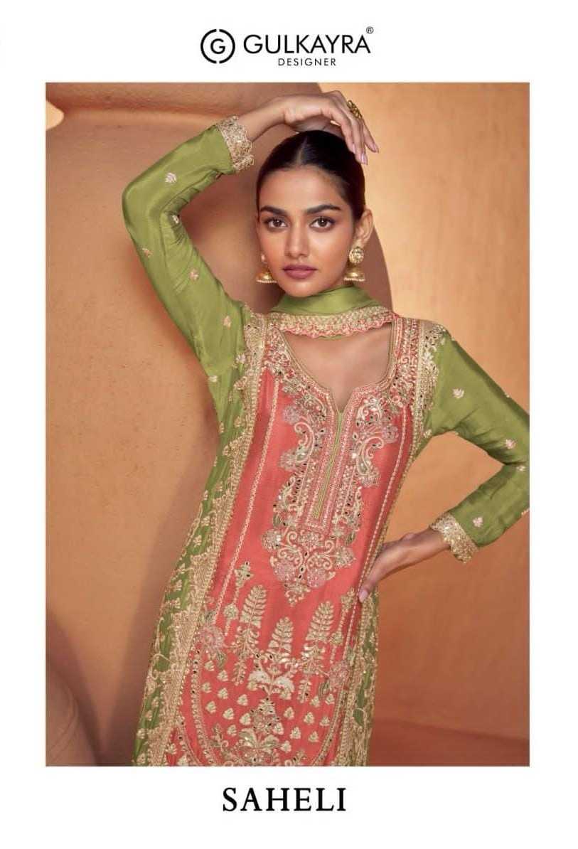 gulkayra designer saheli heavy designer readymade pakistani suit catalog