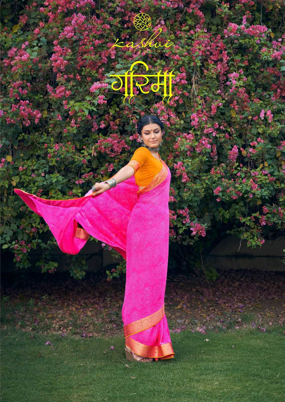 kashvi creation garima new catalog georgette bandhej print sarees 