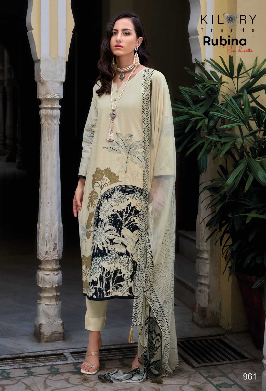kilory trends rubina classy look pakistani handwork dress material