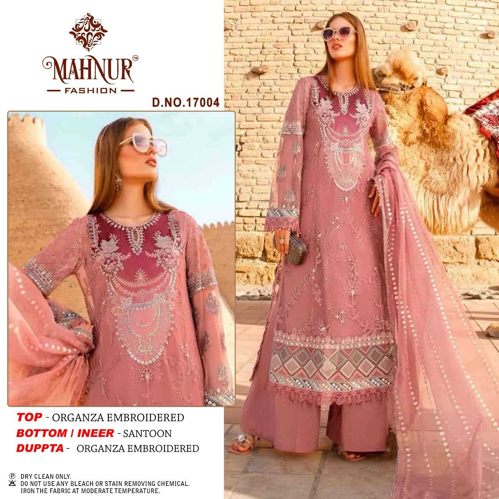 mahnur emaan adeel premium collection vol 17 bridal wear pakistani dress material