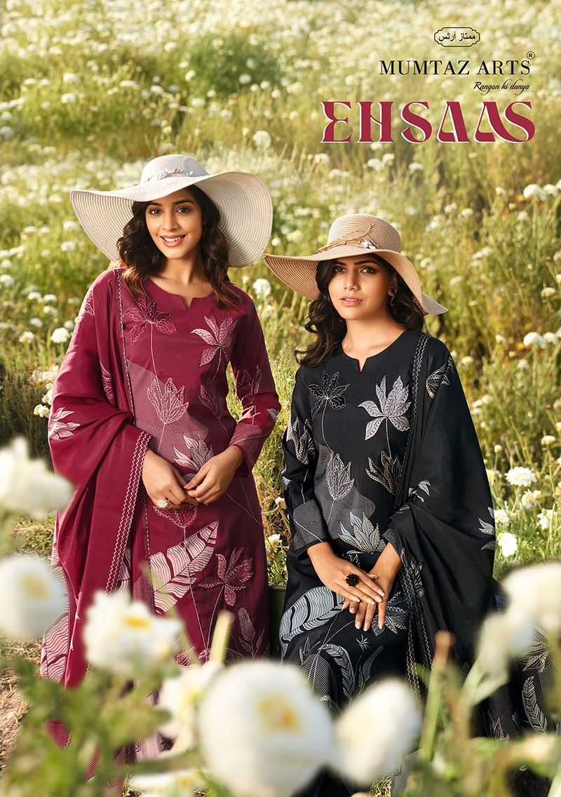 mumtaz arts ehsaas 2201-2206 fancy viscose muslin digital print dress material