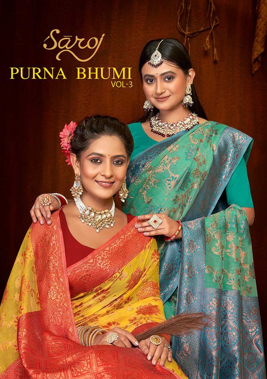 saroj purna bhumi vol 3 festive wear cotton sarees