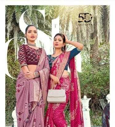 5d designer tammana soft cotton fancy wear saree collection 