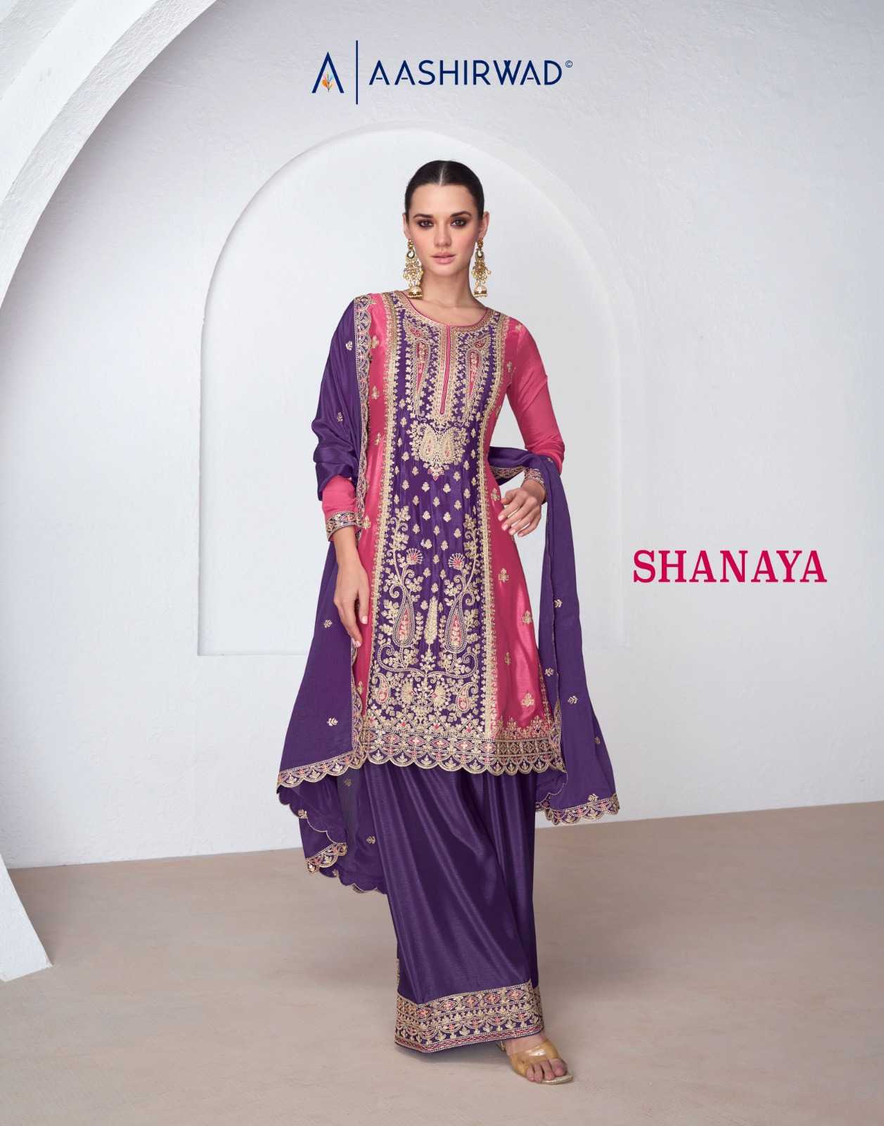 aashirwad creation shanaya designer wear readymade silk kurti plazzo dupatta 