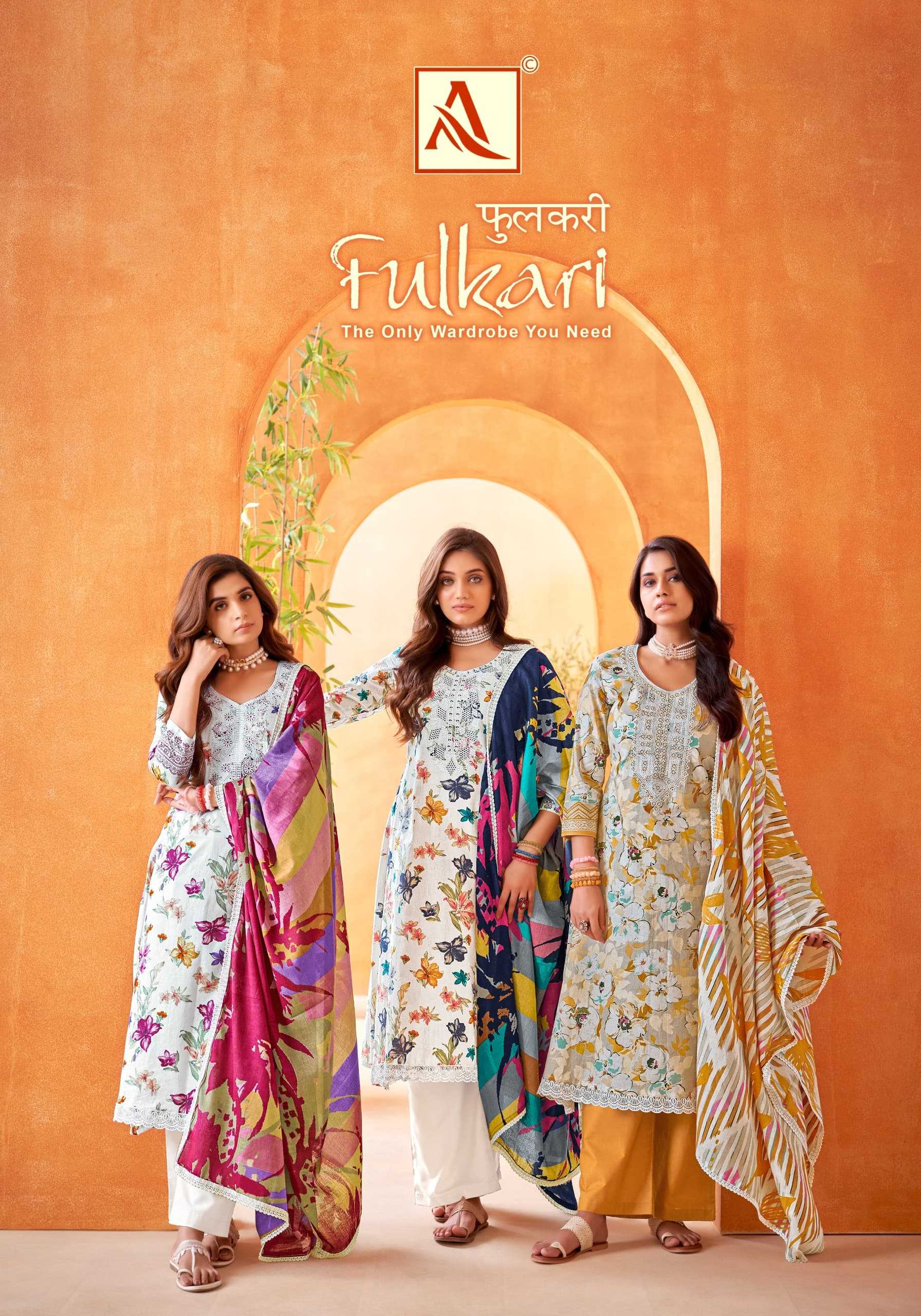 alok suit fulkari new launch beautiful wear unstitch cotton salwar kameez 