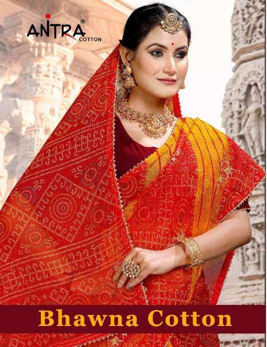 antra bhawna cotton beautiful bandhani saree collection 