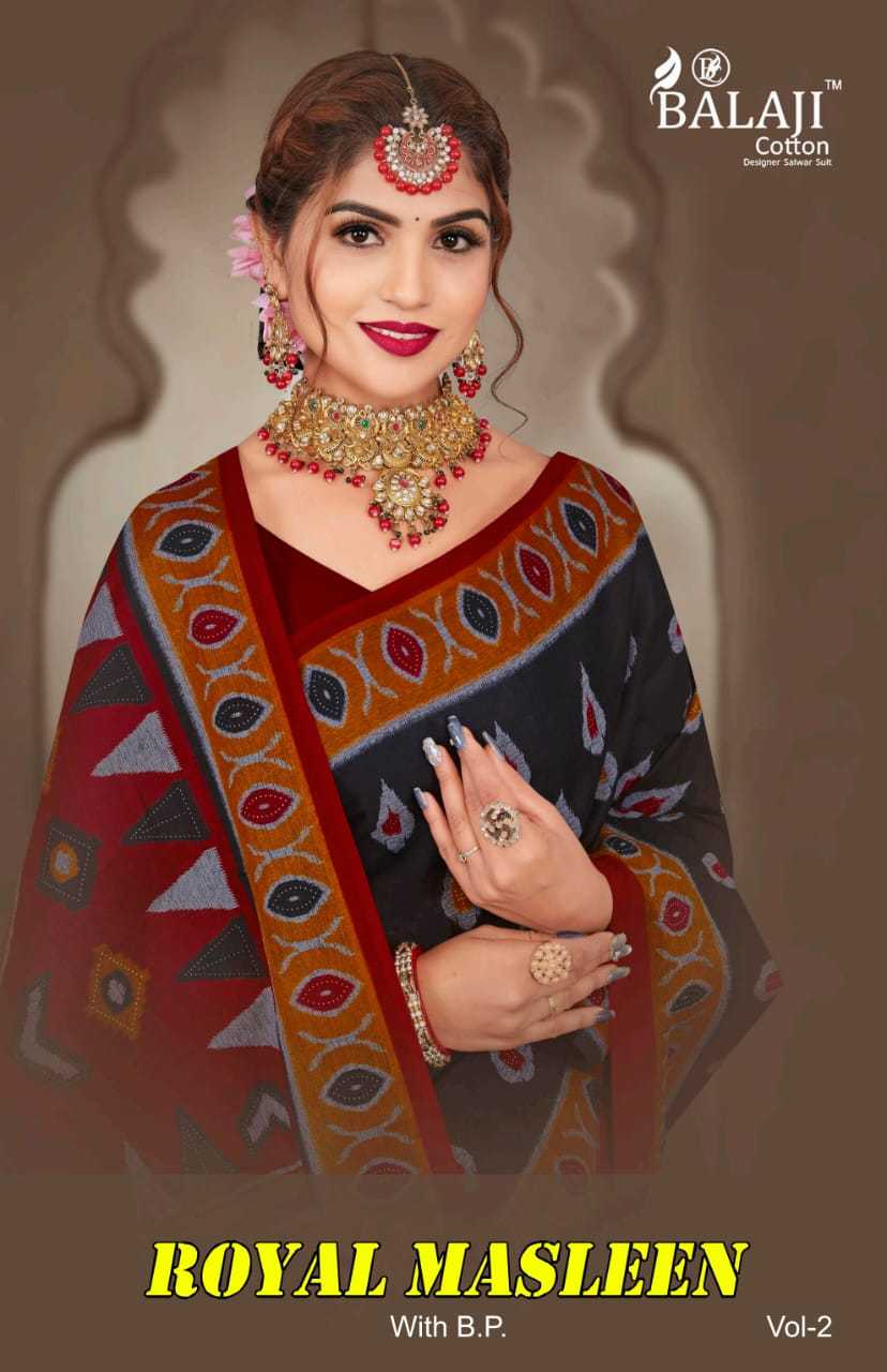 balaji cotton royal masleen vol 2 fancy wear cotton saree collection 
