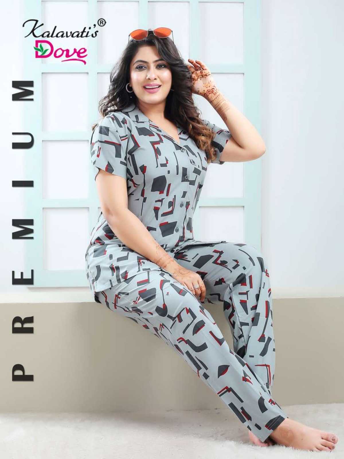 kalavati dove vol 510 trendy readymade co ord sets collection