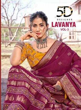 lavanya vol 3 by 5d designer silk saree with jari pattern