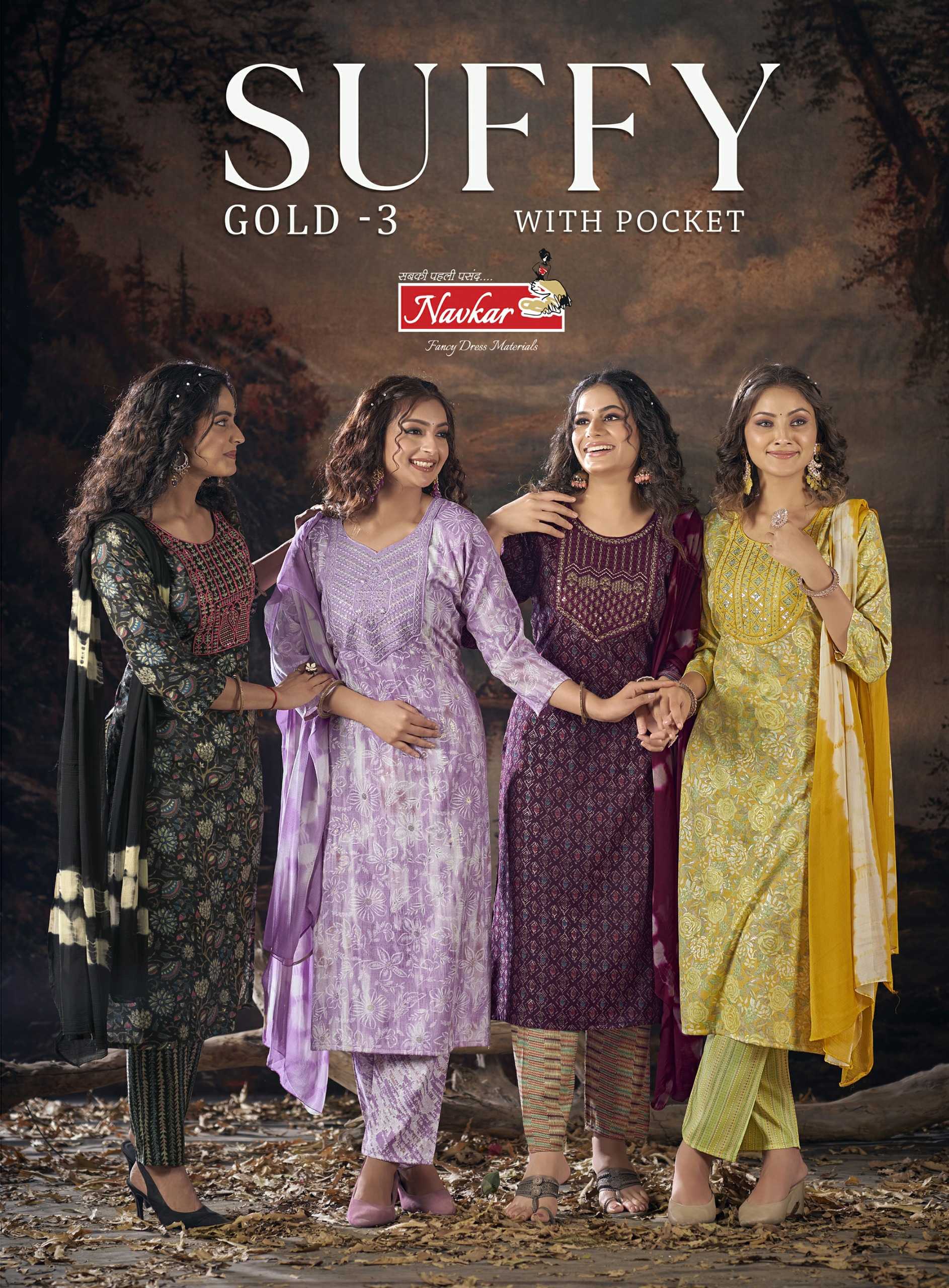 navkar suffy gold vol 3 regular wear rayon embroided full stitch salwar suit