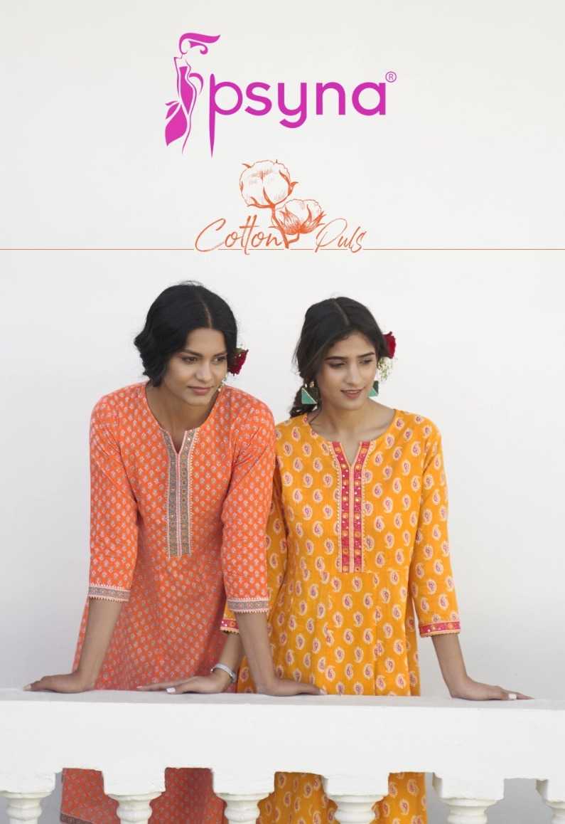 psyna cotton plus fancy readymade kurti 
