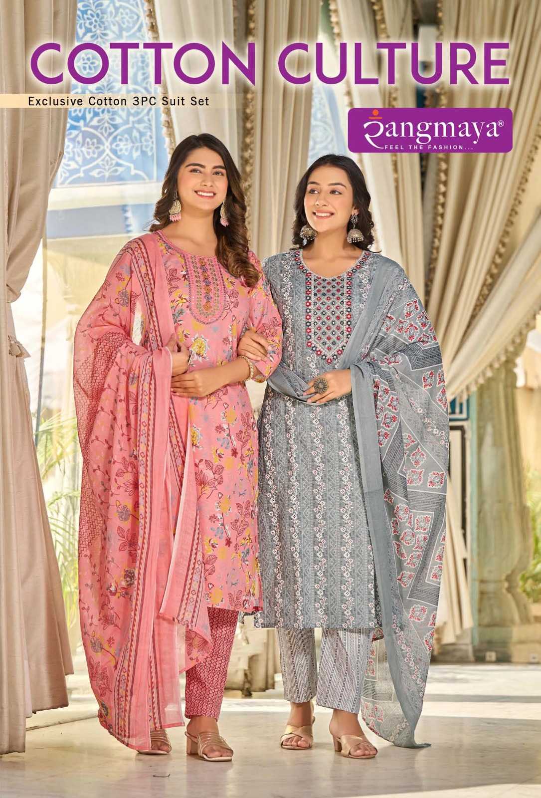 rangmaya cotton culture fancy wear readymade salwar suit 
