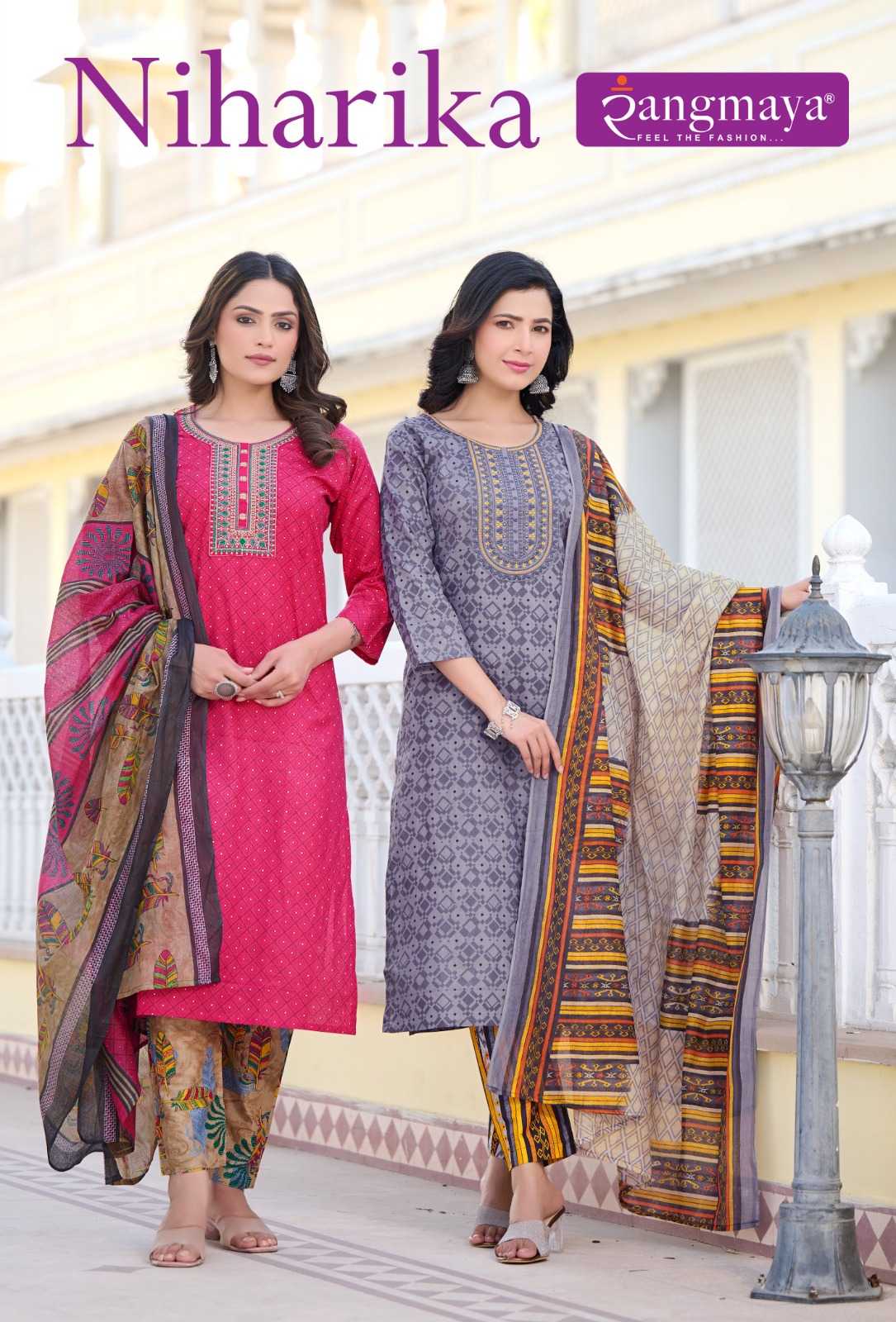 rangmaya niharika fancy casual wear readymade salwar kameez