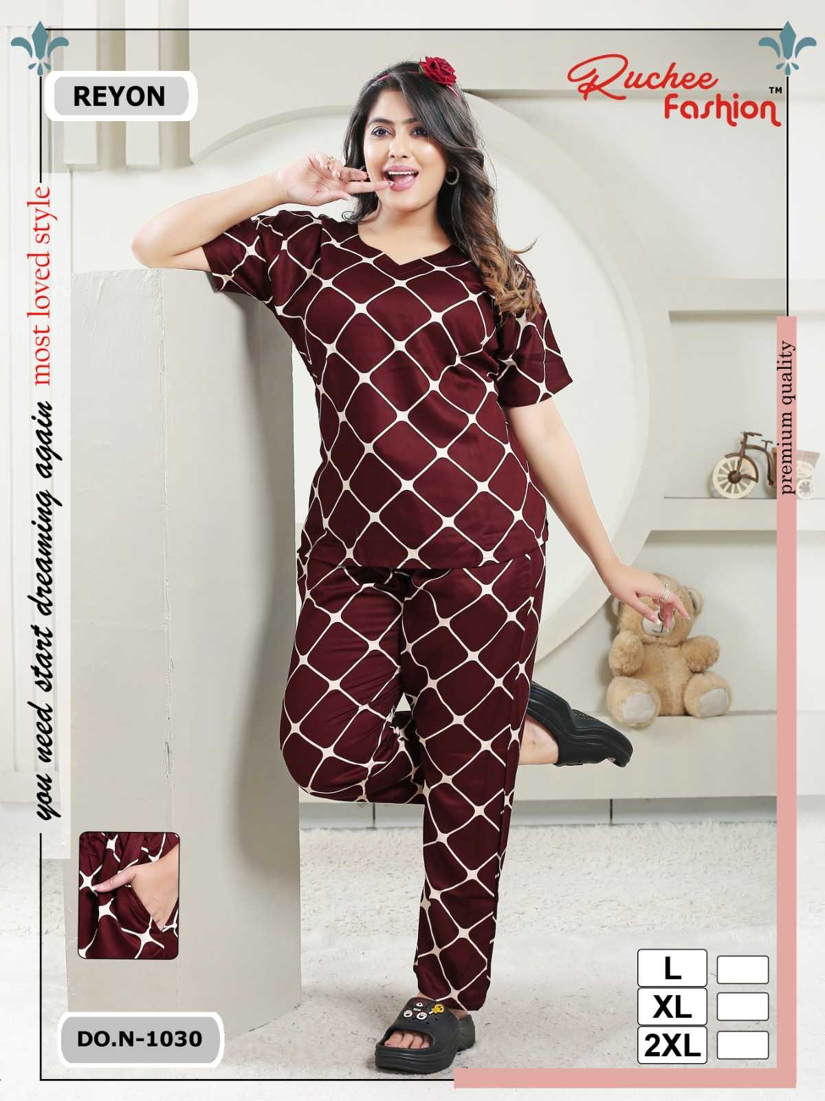 ruchee fashion 1030 comfy wear readymade night suit combo set 