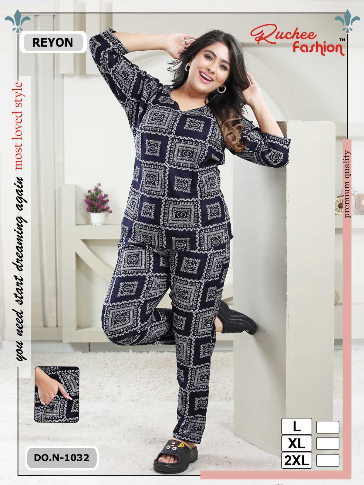 ruchee rayon cord set heavy 1033-1036 comfy wear readymade night suit combo set