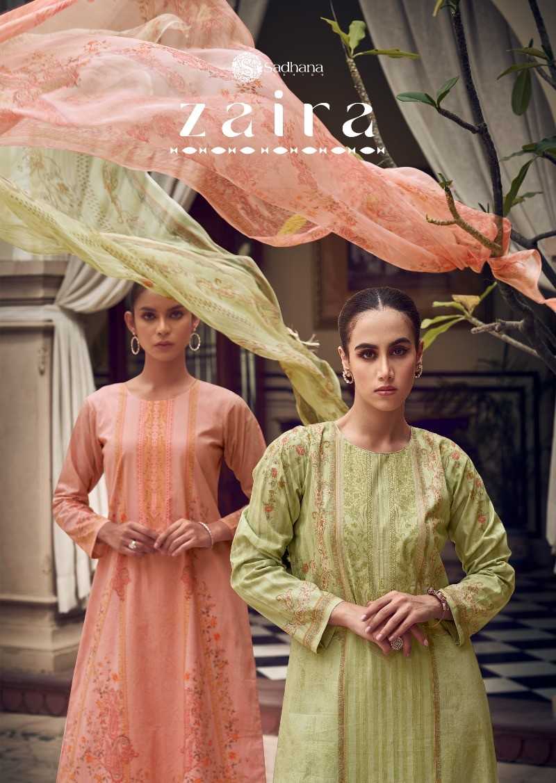 sadhana fashion zaira stylish wear unstitch kurti pant dupatta 
