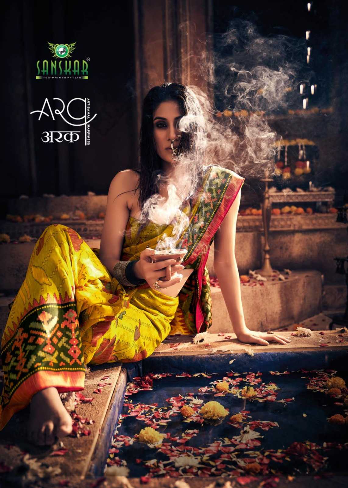 sanskar arq classy wear printed saree wholesaler
