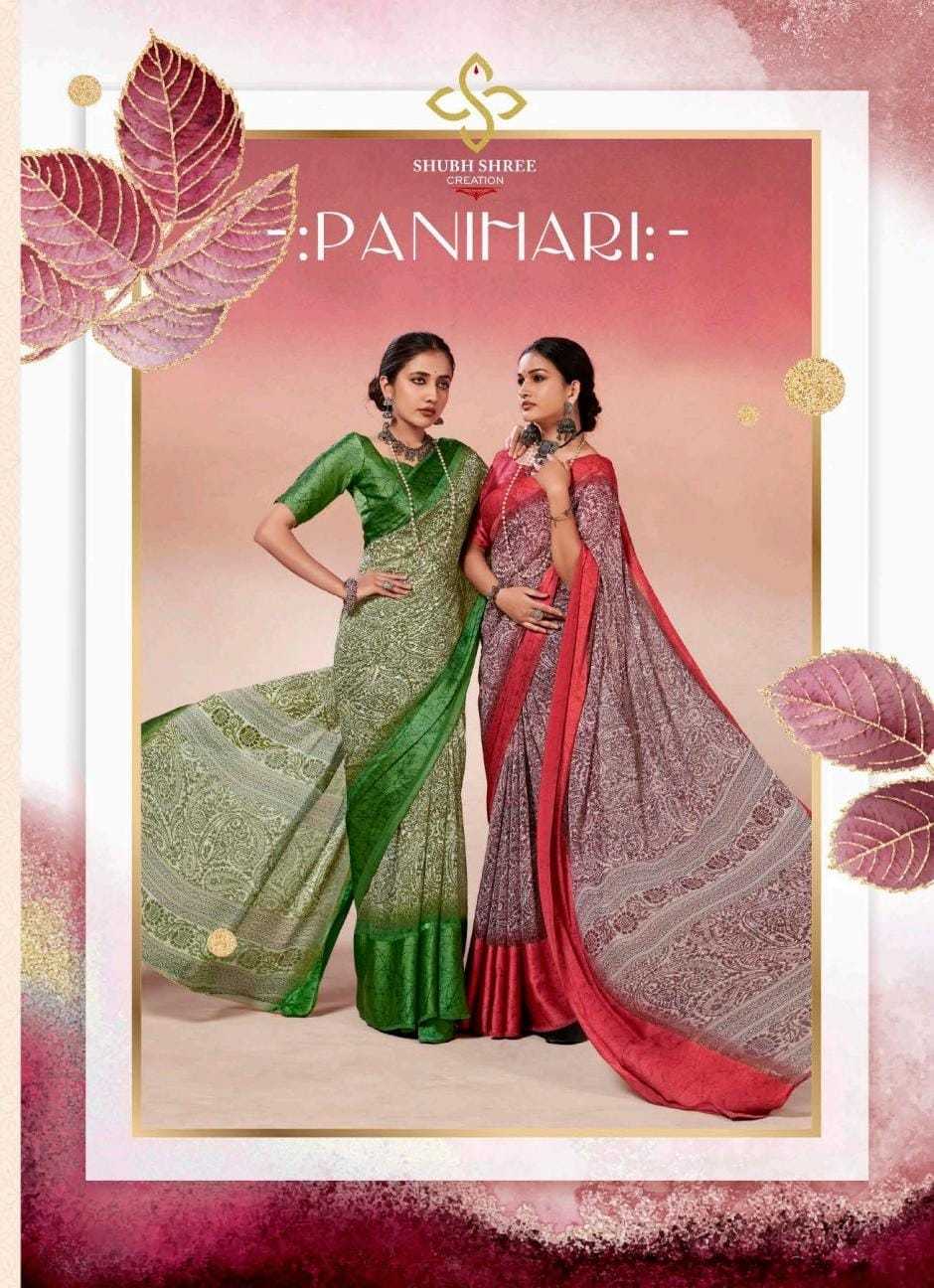 shubh shree creation Panihari trendy stylish wetles satin patta or sartin blouse online saree supplier