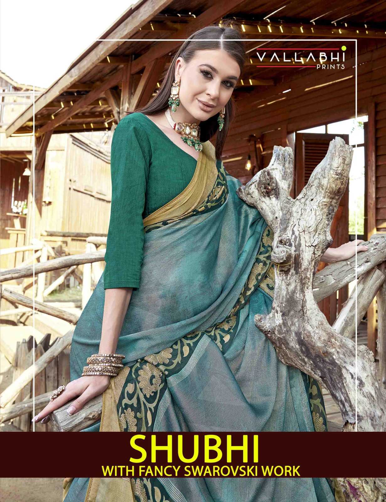 vallabhi prints shubhi brasso classy wear saree supplier 