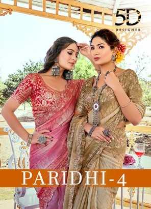 5d designer paridhi vol 4 comfy wear chiffon brasso sarvoski work saree with weaving blouse