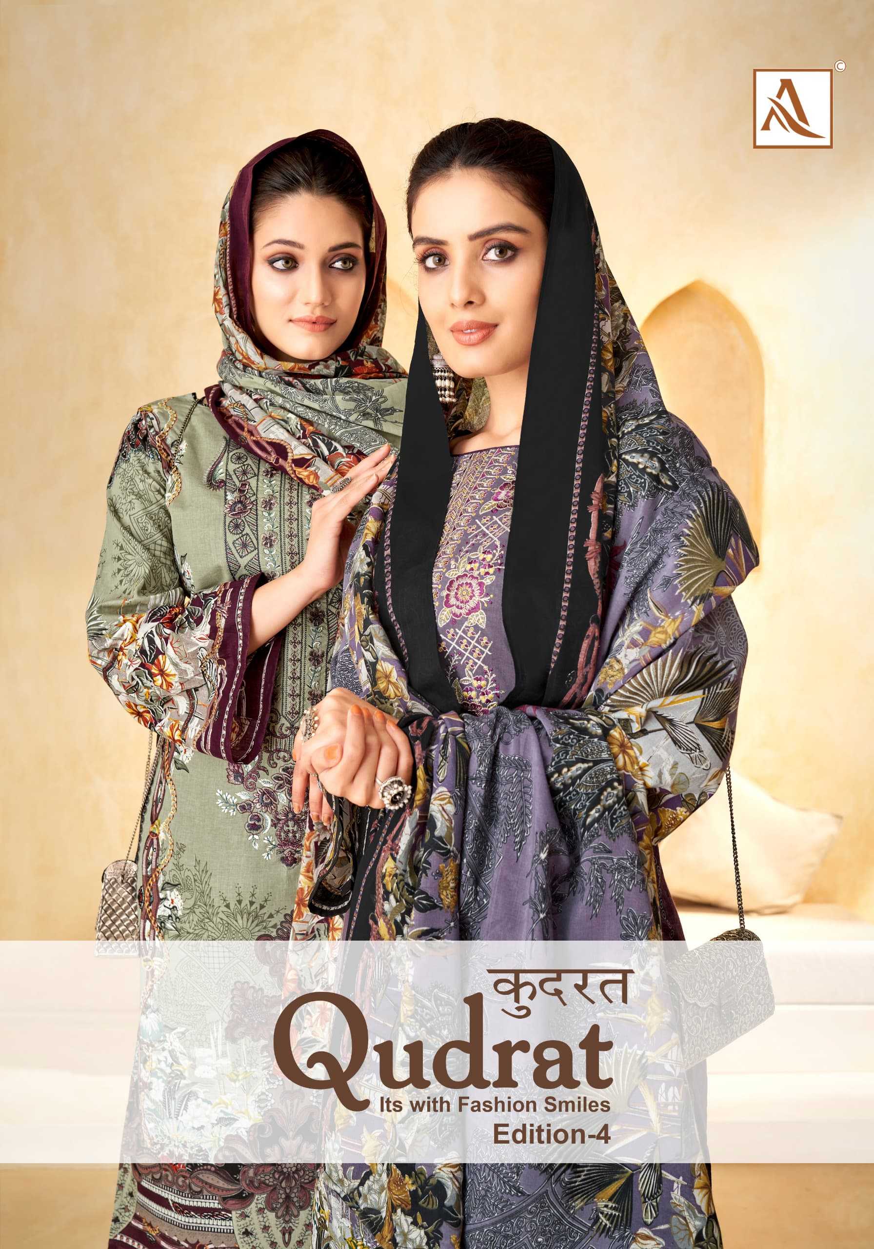 alok suit presents qudrat vol 4 modern pakistani salwar kameez material 
