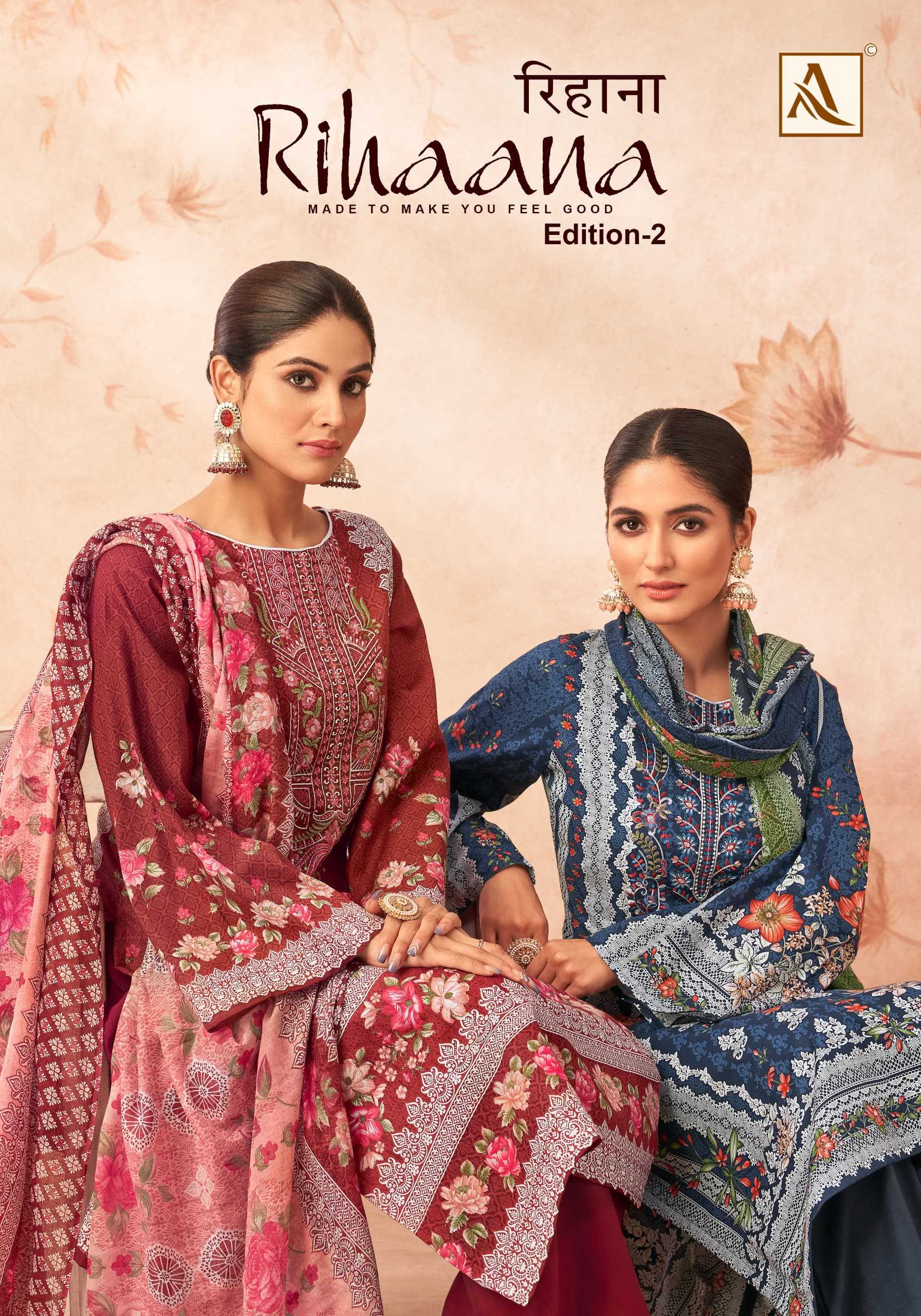 alok suit presents riha vol 2 ethnic style fancy pakistani salwar kameez