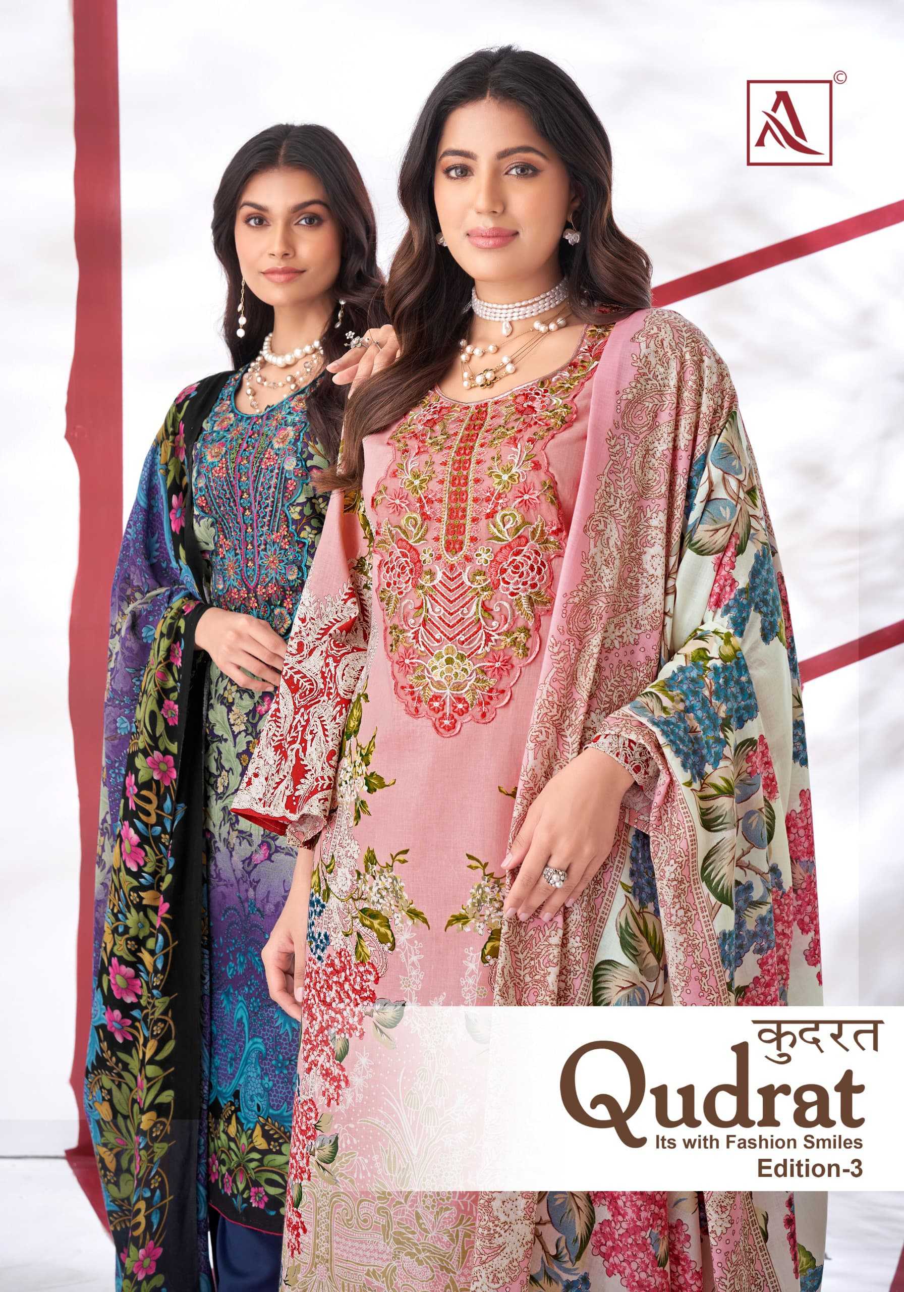 alok suit qudrat vol 3 elegant look cotton pakistani fancy embroidered salwar suit  