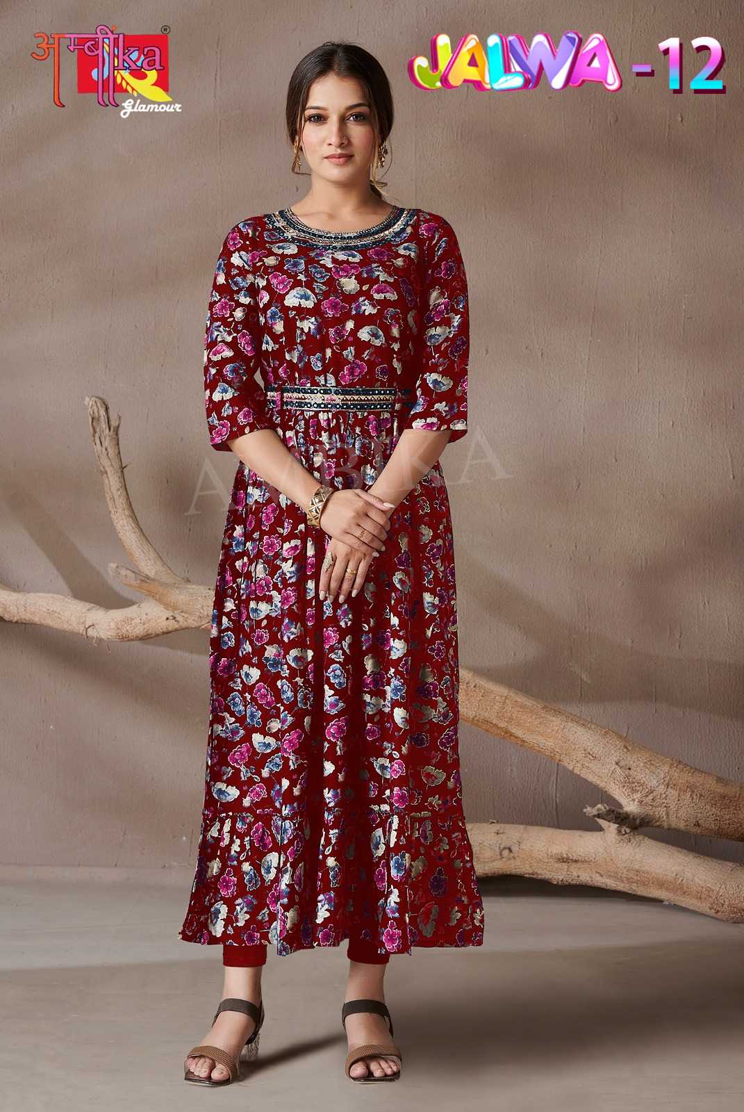 ambika kurtis jalwa vol 12 exclusive nayra full ghera with belt full stitch dress combo set 