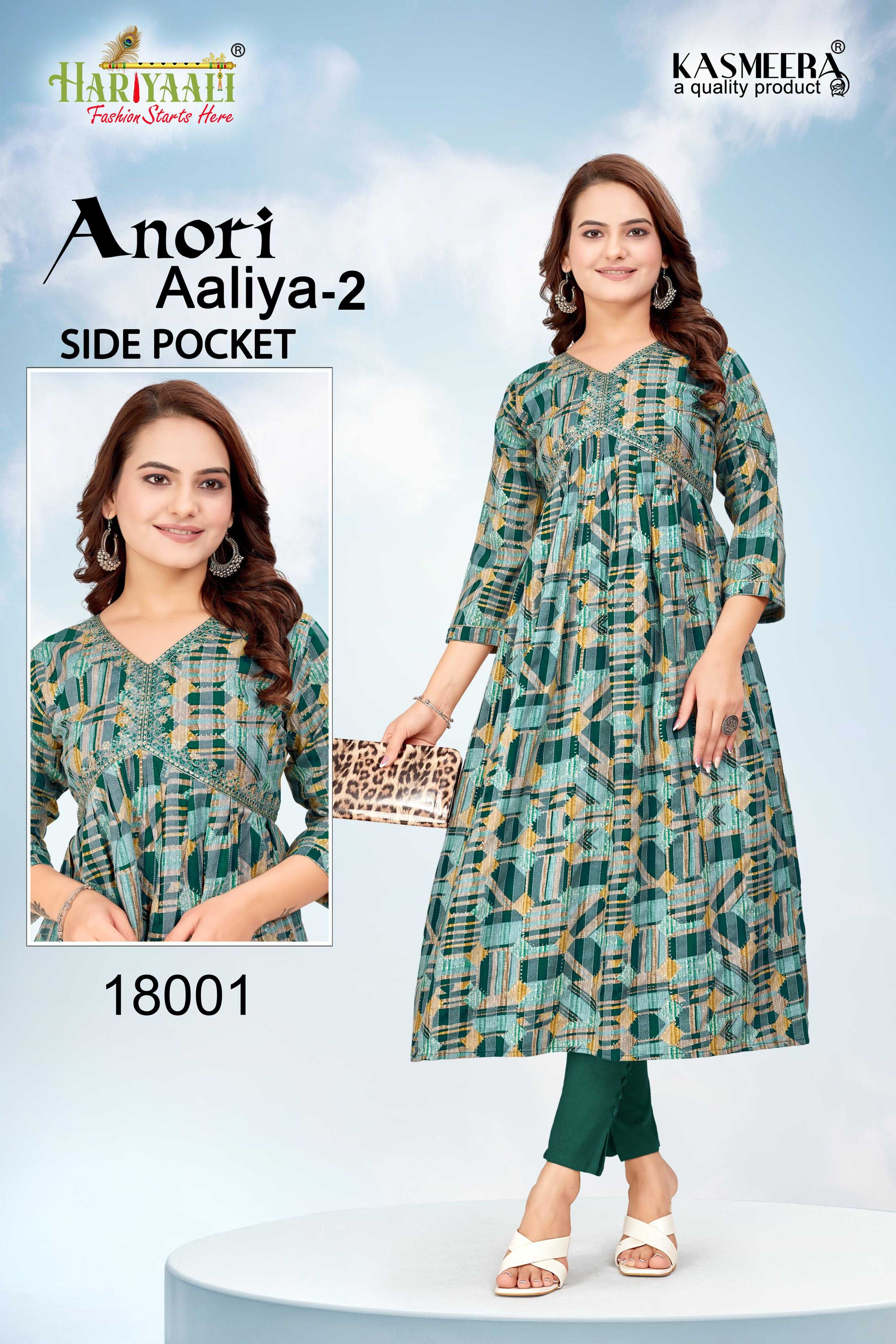 anori aaliya vol 2 by hariyaali  rayon full stitch aaliya cut long kurti combo set