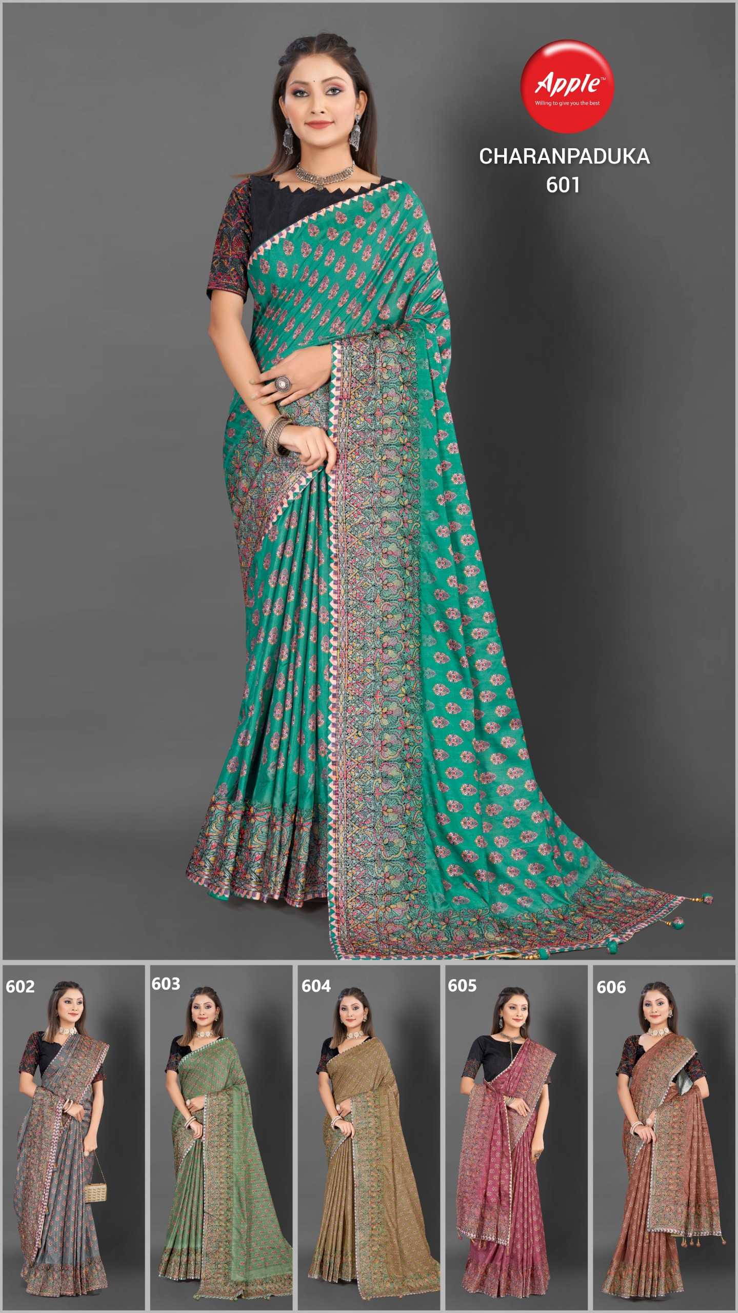 apple sarees charan paduka 601-606 tirupur silk stylish saree wholesaler