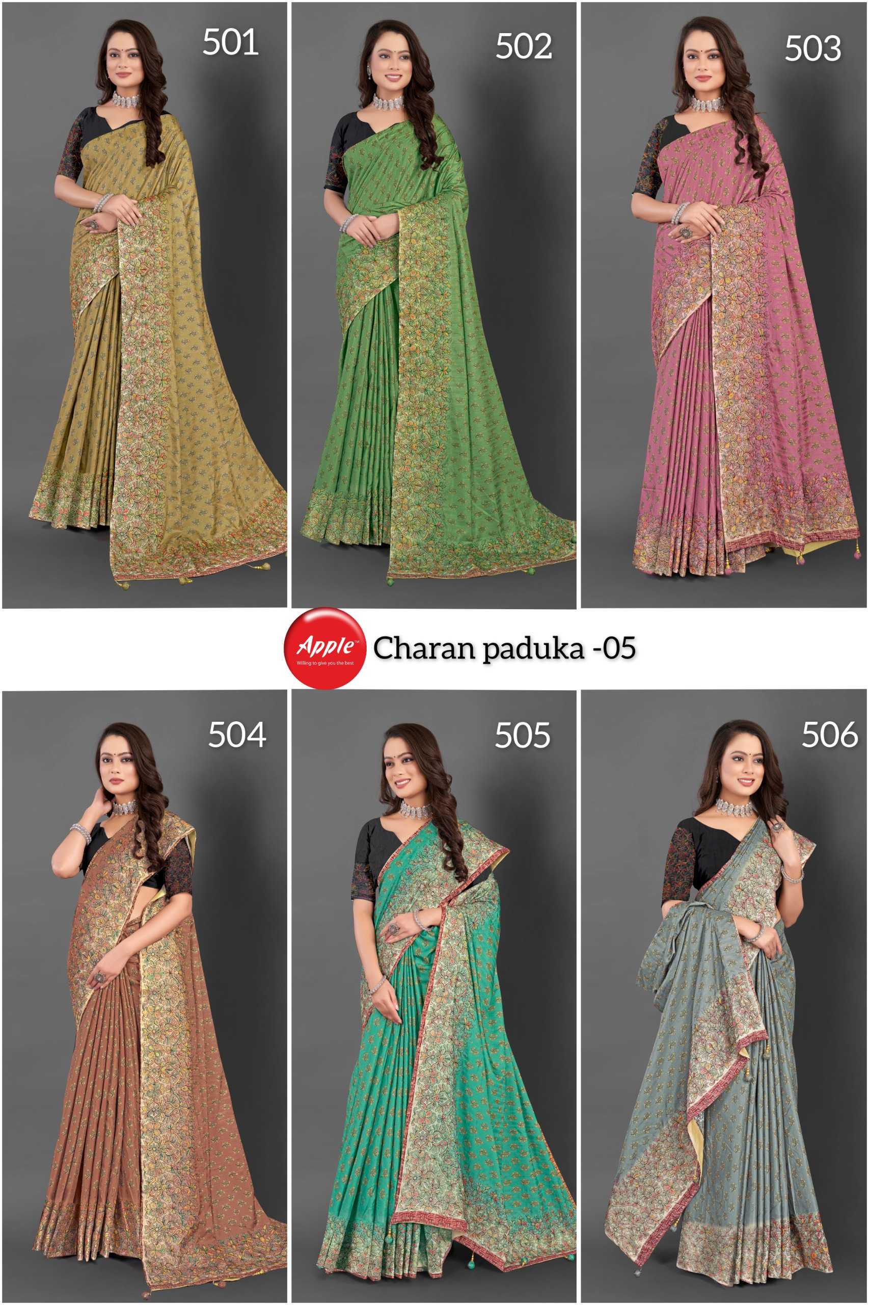 apple sarees charan paduka vol 5 amazing design tirupur silk saree