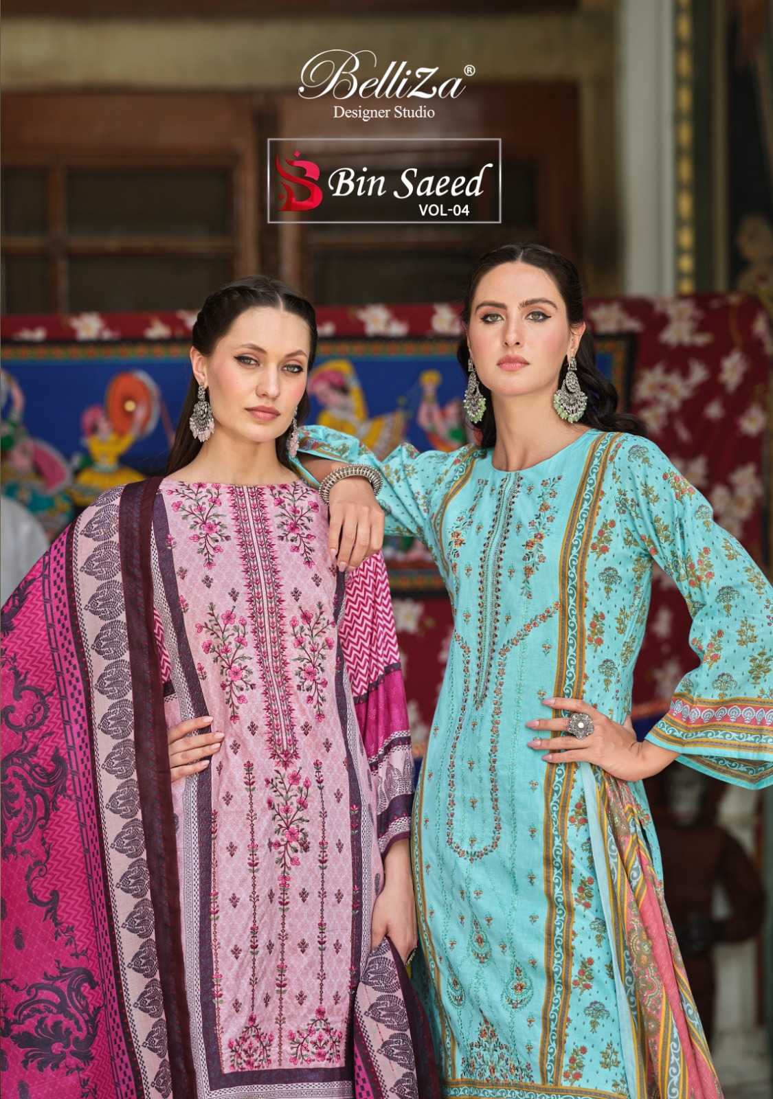 belliza designer bin saeed vol 4 simple pakistani style salwar kameez