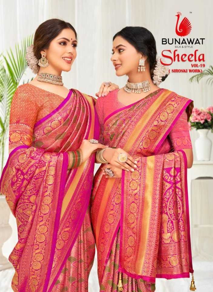 bunawat sheela 19 banarasi silk zari weaving silk saris wholesaler