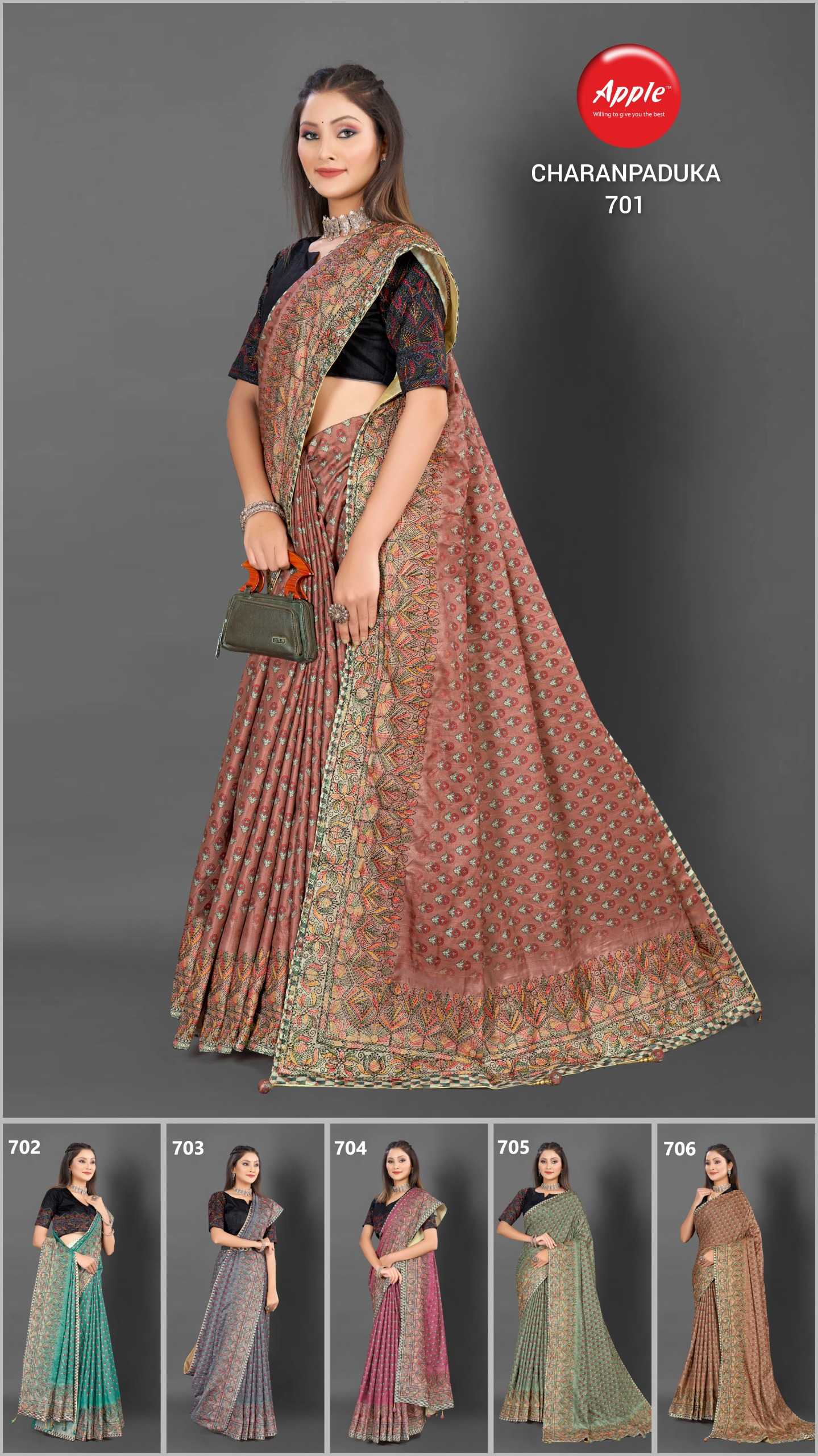charan paduka 701-706 by apple sarees ethnic style silk saree