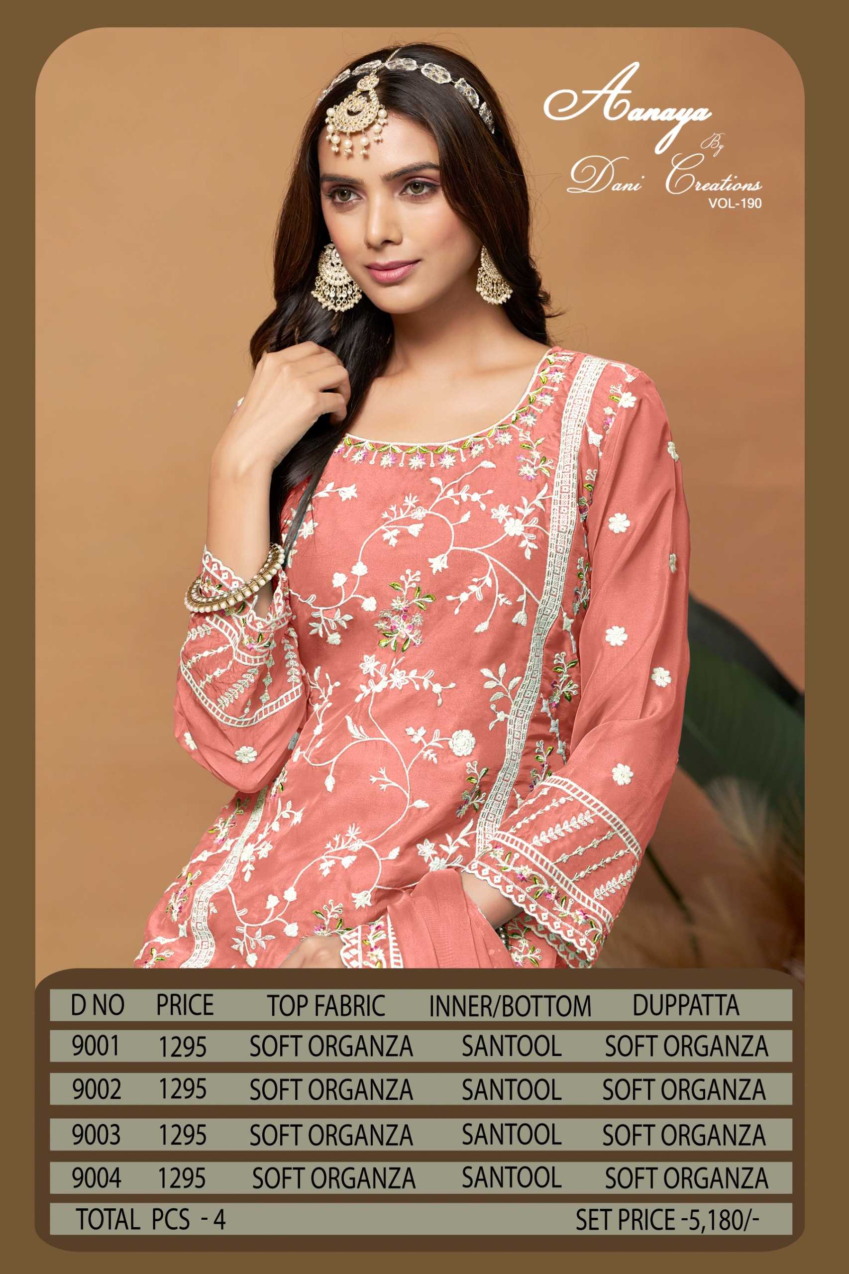 dani creation aanaya 190  hit design fancy soft organza pakistani salwar suit 