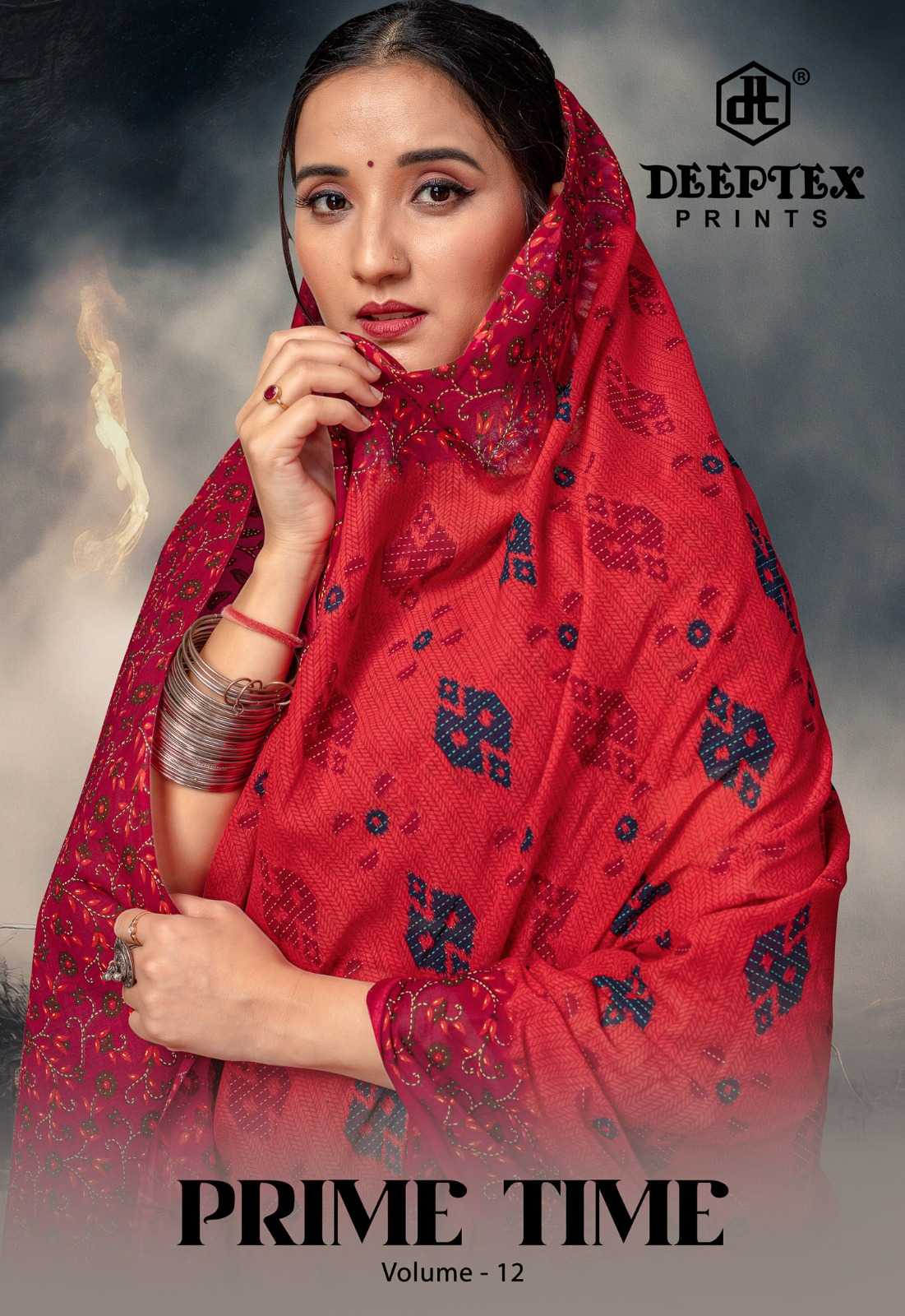 deeptex prints prime time vol 12  pure cotton sarees with best collection 