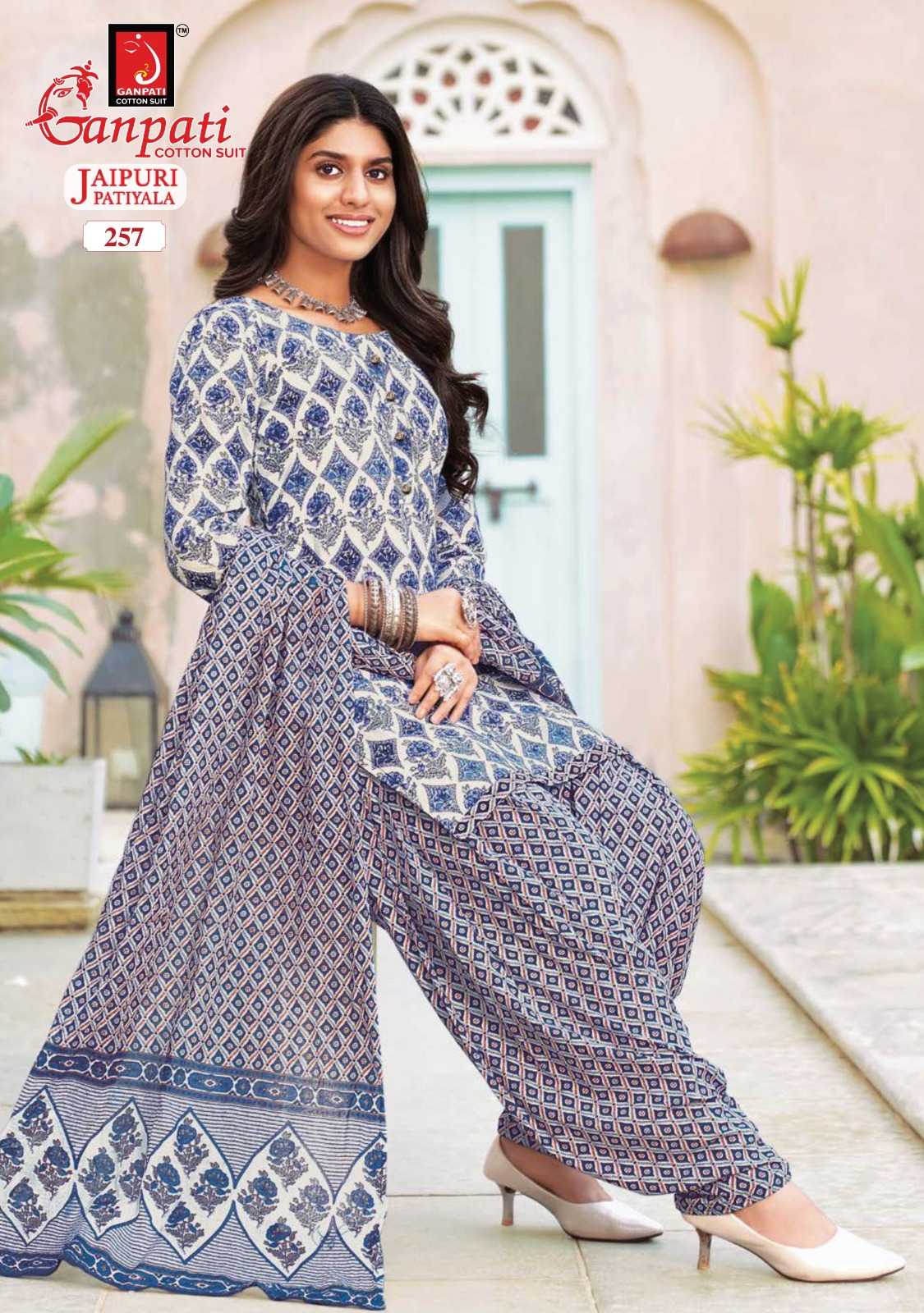 Ganpati Jaipuri special vol 11 trendy cotton readymade big size suits pant and patiyala style
