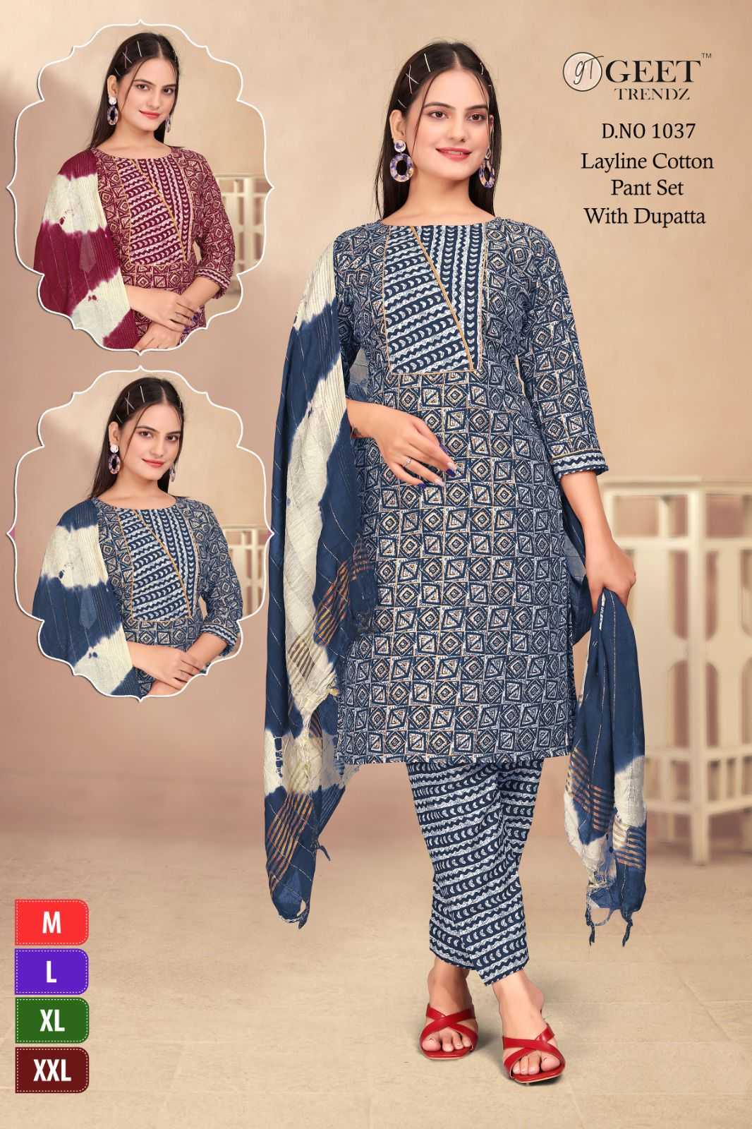 geet trendz full stitch comfortable layline cotton salwar kameez