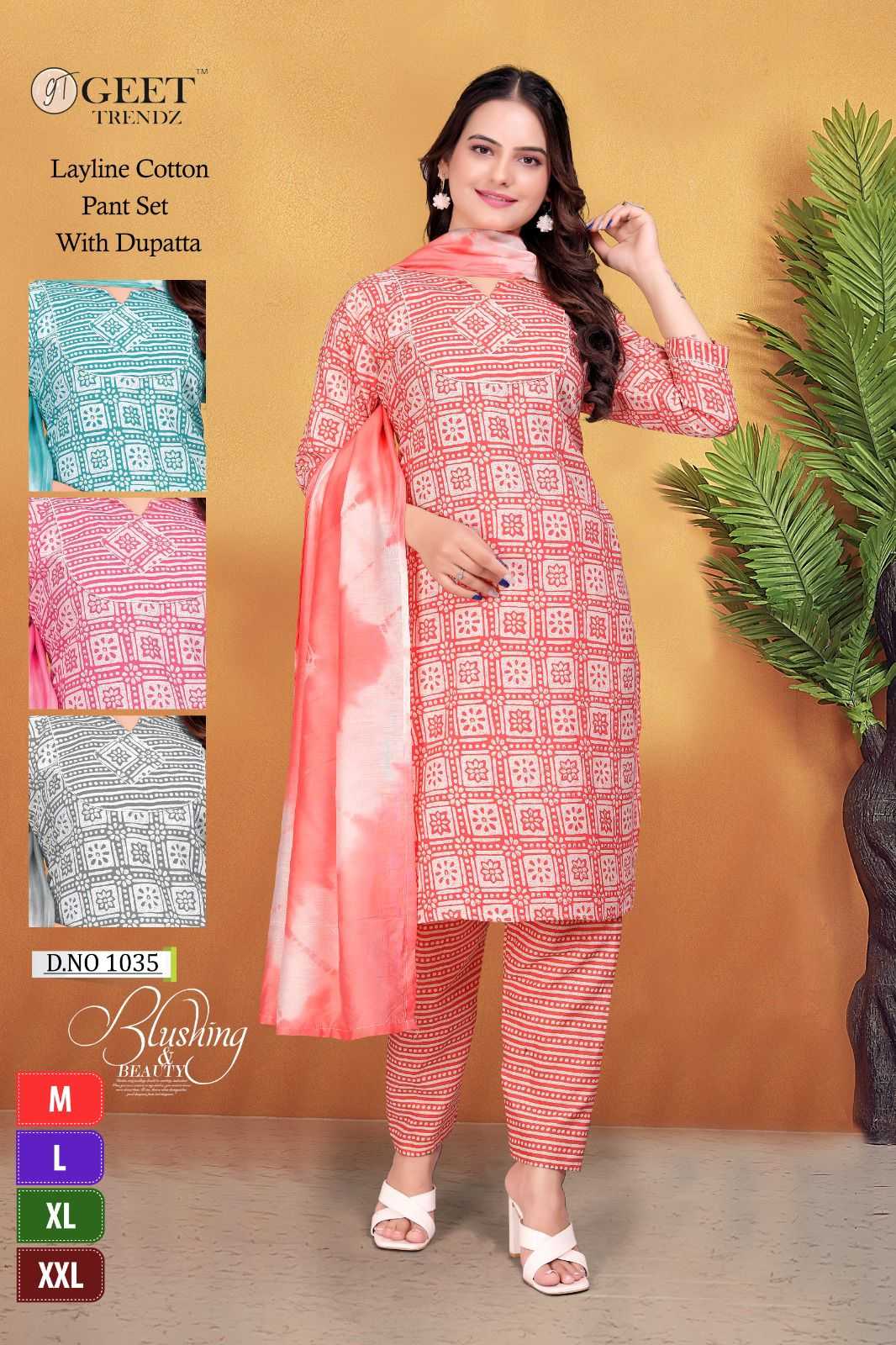 geet trendz readymade layline cotton kurti pant dupatta set collection